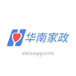 华南家政