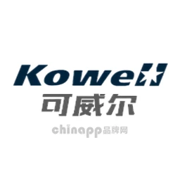 Kowell可威尔