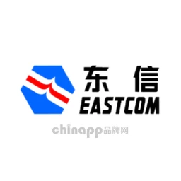 EASTCOM东信