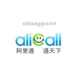 阿里通