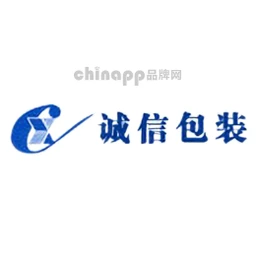 诚信包装