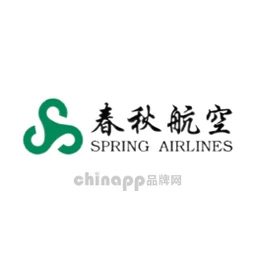 春秋航空