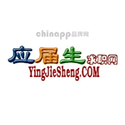 应届生求职网