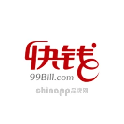 快钱