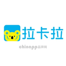拉卡拉