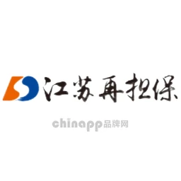 江苏再担保