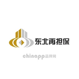 东北再担保