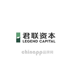 君联资本