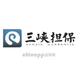 三峡担保