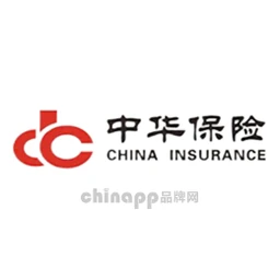 中华保险