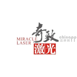 奇致激光