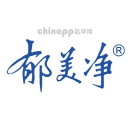 郁美净