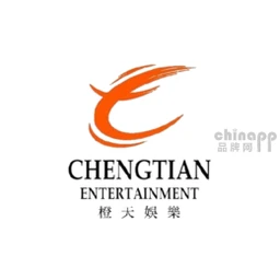 橙天娱乐