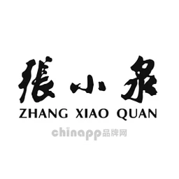 张小泉