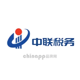 中联税务