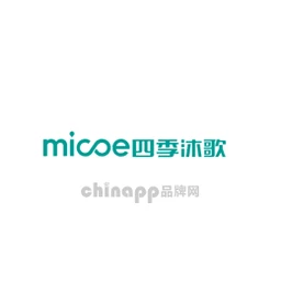 MICOE四季沐歌