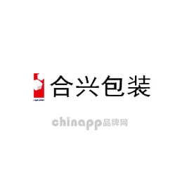 合兴包装