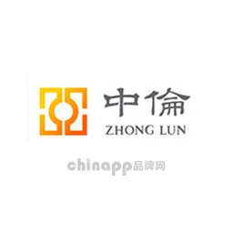 ZHONGLUN中伦