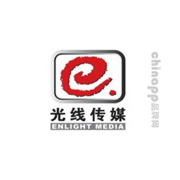 光线传媒