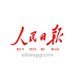 人民日报