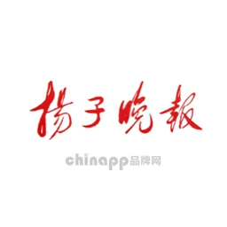 扬子晚报