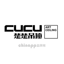 楚楚吊顶