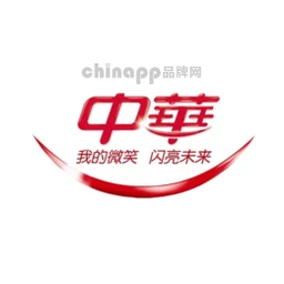 中华