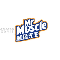 绿伞