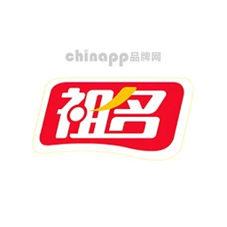 祖名