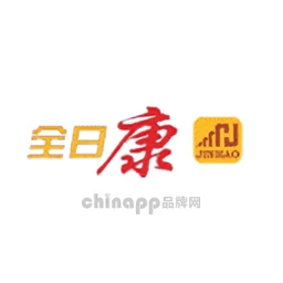 全日康
