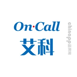 艾科oncall
