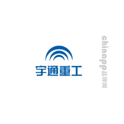 宇通重工