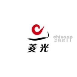 菱光