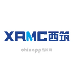 中交西筑
