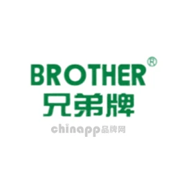 兄弟牌