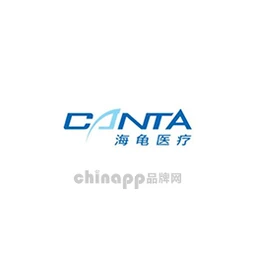 海龟医疗CANTA