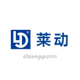 莱动