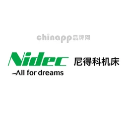 尼得科机床