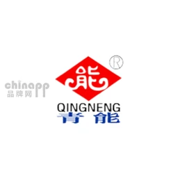 青能