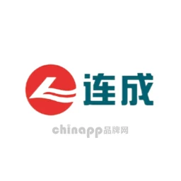 连成