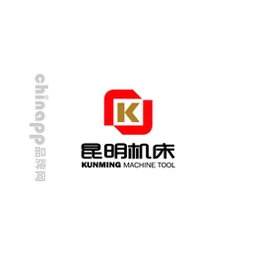 昆明机床