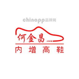 何金昌