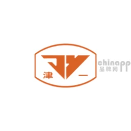 津一