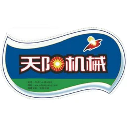 天阳
