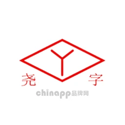 尧字