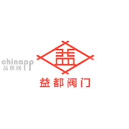 益都阀门