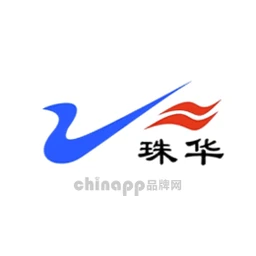 珠华
