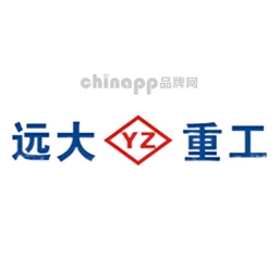 远大重工