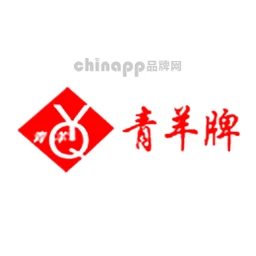青羊牌