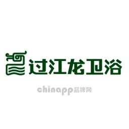 过江龙卫浴